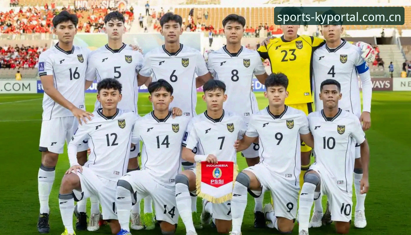 U17世界杯抽签结果全面解析：中国男女足分组形势深度分析